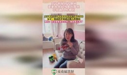 女生月子期间吃瓜,女性如何科学吃瓜养生？