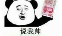 瓜哥带你吃瓜搞笑创意,一场别开生面的搞笑吃瓜盛宴