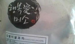 吃瓜韩文翻译,揭秘韩流中的娱乐八卦