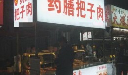 环联夜市吃瓜,瓜果飘香，人间烟火气