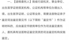 亲子鉴定 吃瓜,吃瓜群众背后的真相大揭秘