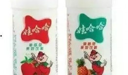 娃哈哈吃瓜日,欢乐盛夏，共享瓜果时光