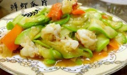 吃虾瓜最新视频,美味虾瓜制作全过程