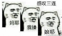 沉迷吃瓜生肖,揭秘那些沉迷吃瓜的生肖特点