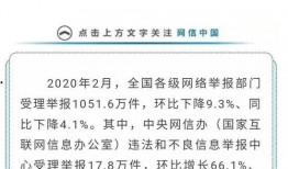 吃瓜读后感,揭秘娱乐圈背后的真相与反思