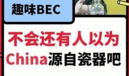 瓜瓜吃瓜语音教案,趣味互动，轻松学习