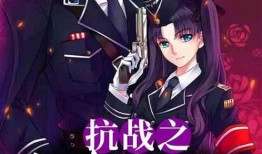 吃瓜复仇小说3,一场吃瓜者的逆袭风云