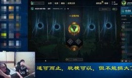 电竞吃瓜微博,微博热议背后的真相