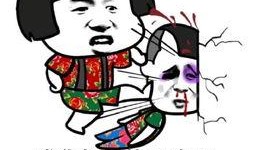 吃瓜本瓜图片表情包,吃瓜本瓜表情包横空出世