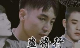 九辫儿别上的吃瓜龄龙,揭秘相声界的甜蜜“瓜”事