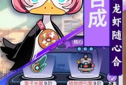 吃瓜疯狂宝贝图片