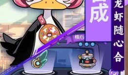 吃瓜疯狂宝贝图片