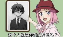 樱校如何吃瓜,揭秘校园吃瓜指南