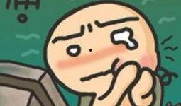 牙疼可以吃凉瓜吗,凉瓜是解痛良药吗？