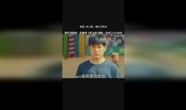 吃瓜少爷视频音频,视频音频背后的惊人真相