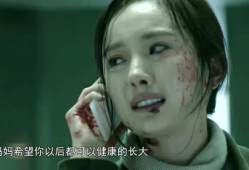 影月月吃瓜,揭秘娱乐圈背后的那些事儿