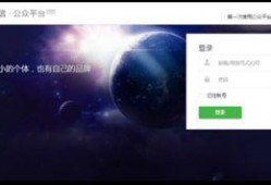 吃瓜记事小程序,揭秘娱乐圈幕后故事