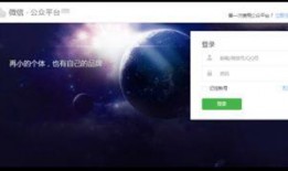 吃瓜记事小程序,揭秘娱乐圈幕后故事