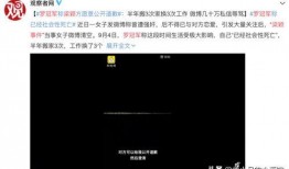 soul怎么吃瓜,解锁吃瓜新姿势，轻松追踪热门话题