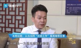 惠东吃瓜群众案件,网络舆论下的法律边界与道德拷问