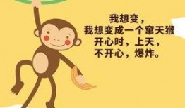 老人吃瓜文案简短,揭秘老人吃瓜的趣味时光