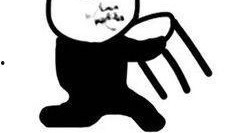 醒了吃瓜,我成了吃瓜群众