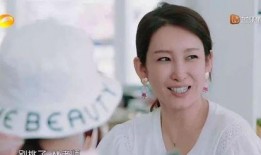 秦海璐吃瓜,娱乐圈风波再起