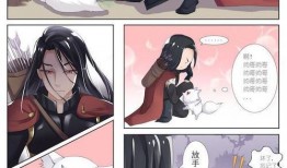 吃瓜漫文,揭秘娱乐圈背后的秘密与笑料