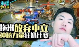 蒙面吃瓜游戏,欢乐无限，揭秘神秘面纱背后的趣味故事