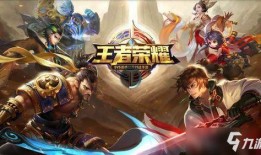 吃瓜称号大全,盘点那些令人捧腹的称号大全