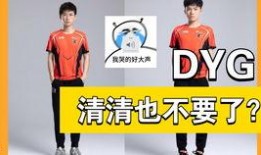 kpl战队挂牌吃瓜,吃瓜群众热议战队动向
