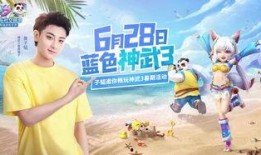 吃瓜三界,揭秘娱乐圈背后的秘密与真相