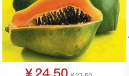 韩城颜如玉 吃瓜,揭秘瓜界新宠，品味瓜香四溢的美食之旅