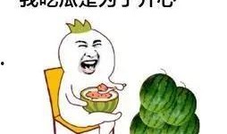 带你吃瓜先生,揭秘娱乐圈那些不为人知的幕后故事