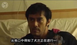 大叔吃白瓜视频,滋味无穷乐在其中