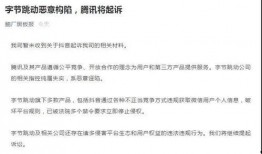 抖音吃瓜资源什么意思,网络热点的幕后真相