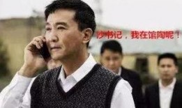 吃瓜群众连连叫,揭秘娱乐圈幕后风云