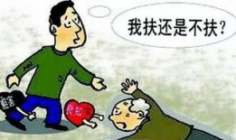 老人吃瓜文案简短,揭秘老人吃瓜的趣味时光