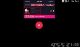 抖音礼物吃瓜特效,特效礼物带你领略瓜界盛宴