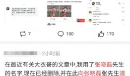 唐山吃瓜爆料视频,一场引人入胜的街头风云