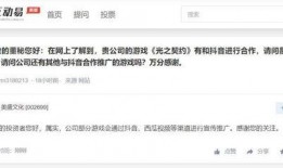 yy吃瓜视频推广,带你领略娱乐圈最新热点，揭秘明星幕后故事