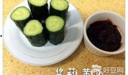 瓜蒸熟吃蘸酱,夏日清新美食新体验