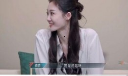 吃瓜小助理蔡文静,揭秘娱乐圈幕后故事