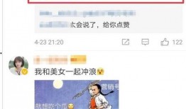 点评吃瓜观众,揭秘热门美食背后的真相