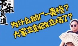 吃瓜群QQ资源,带你领略网络社交新潮流