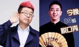 脱口秀讲吃瓜,揭秘娱乐圈的甜蜜与苦涩