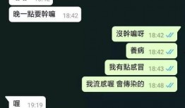 吃瓜吃不动了的文案,揭秘娱乐圈幕后真相