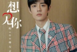 陈俊杰吃瓜,揭秘娱乐圈幕后真相