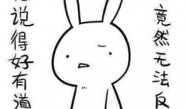 带你吃瓜奇葩名字古代,带你领略那些令人捧腹的古代奇葩名字