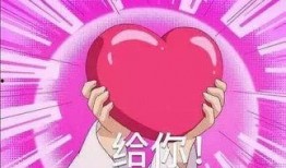 我爱你吃瓜,揭秘明星恋情背后的甜蜜与争议